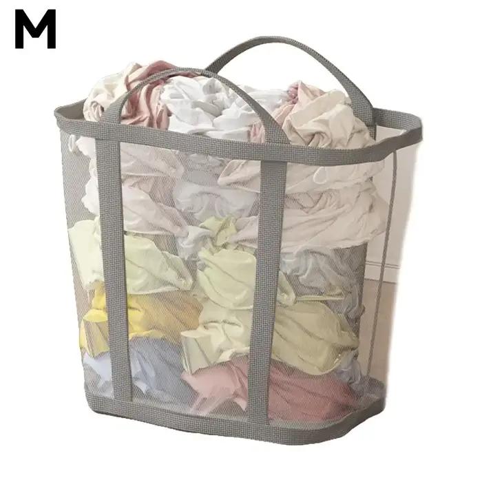 Panier à linge sale pliable en maille pour maison et dortoir polyvalent en polyester avec poignée portable pour rangement efficace et organisation des vêtements