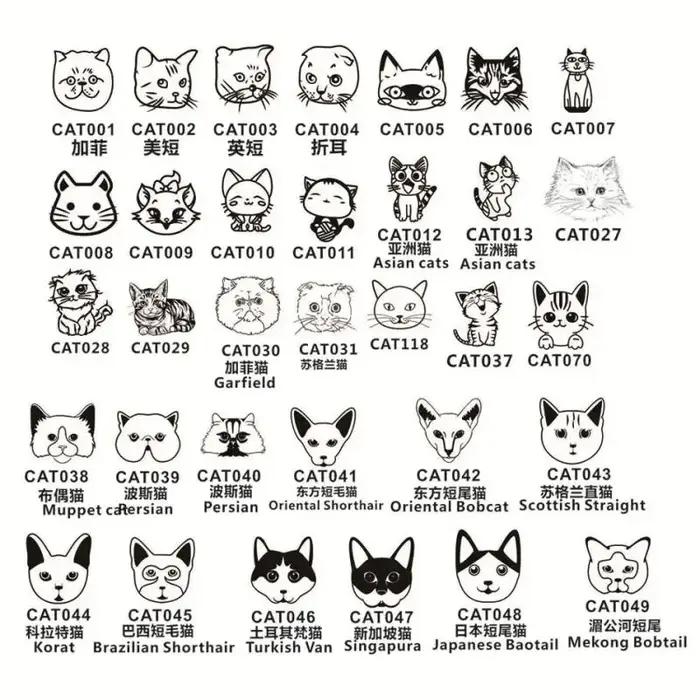 Lot de 2 étiquettes d'identification pour collier de chien et chat