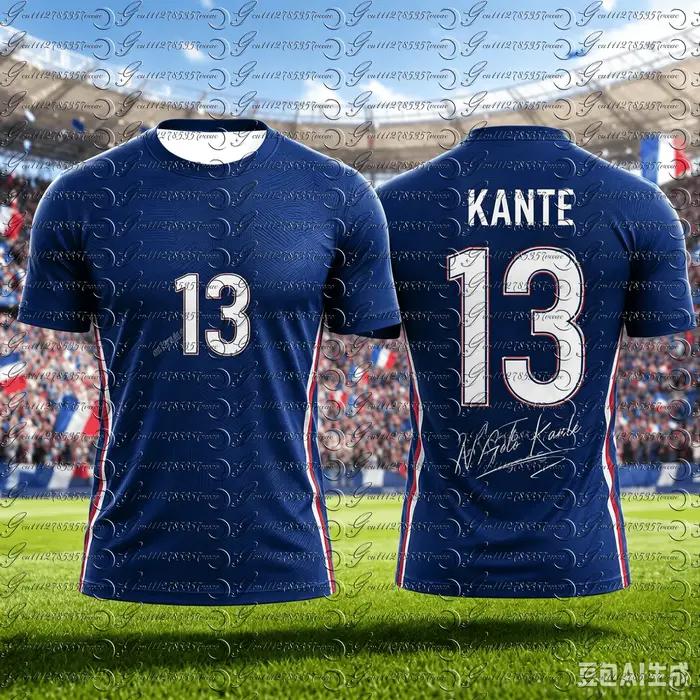 Nouveau Maillot de l'équipe de football de France 2026 – Édition Cadeau pour Fans – Respirant, Confortable, Décontracté – Pour Enfants, Adultes et Famille (Tenues Assorties)