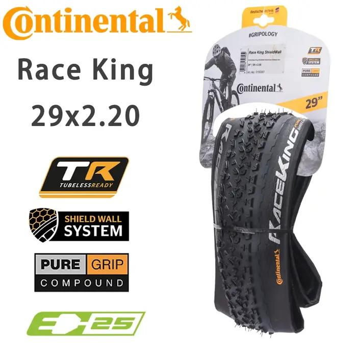 Continental Race King – pneu pliant sans chambre à air pour vtt