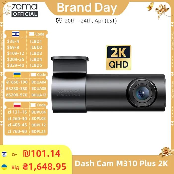 Caméra de tableau de bord 70mai M310 Plus 2K 1440P, Super Vision nocturne, ouverture F1.55 70mai M31