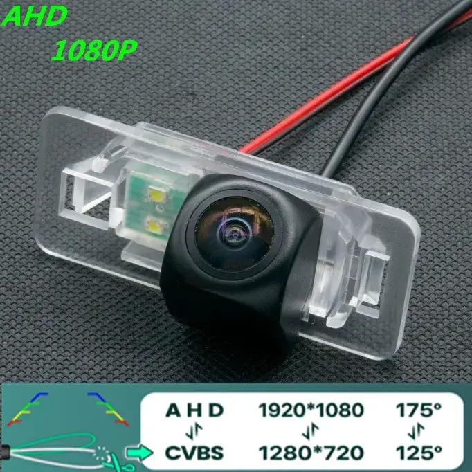 AHD 720P/1080P Fisheye caméra de recul de voiture pour BMW série 3 X3 X5 X6 E53 E90 E91 E92 E83 E38 E39 E46 véhicule
