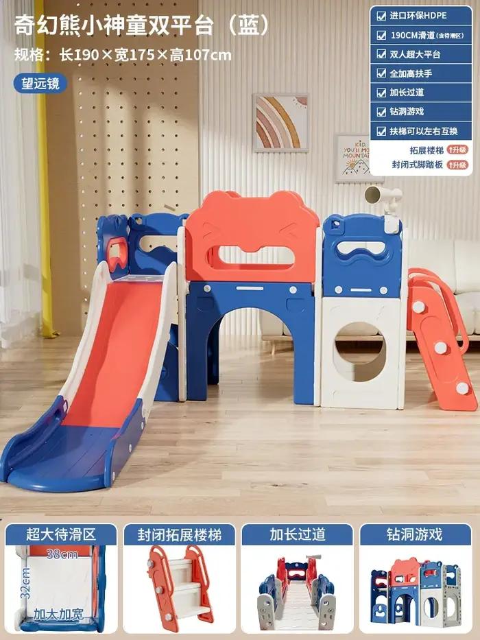 Toboggan de château AD