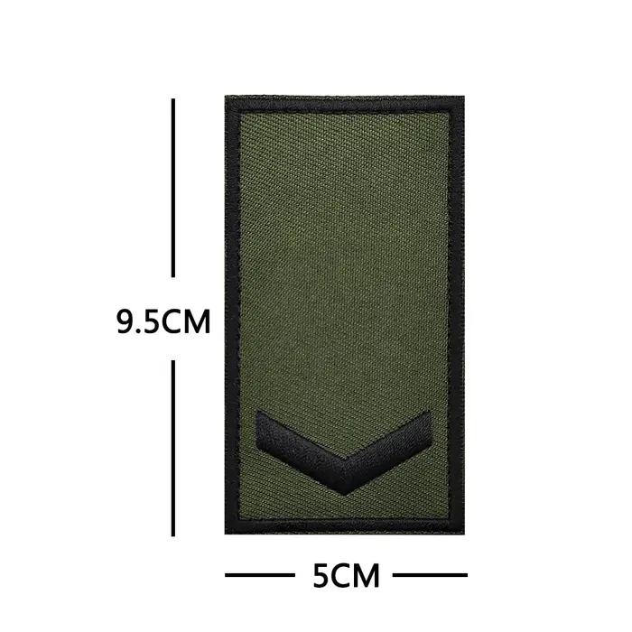 Insignes de grade des Forces de Défense Israéliennes (IDF)