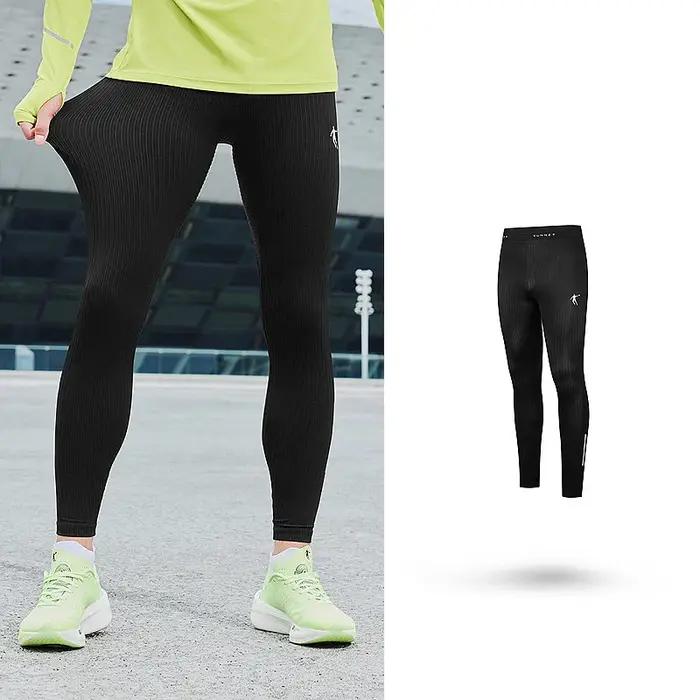 QIAODAN collants de course pantalons hommes hiver élastique Jogging Legging pantalon coupe sèche Sport respirant pantalo