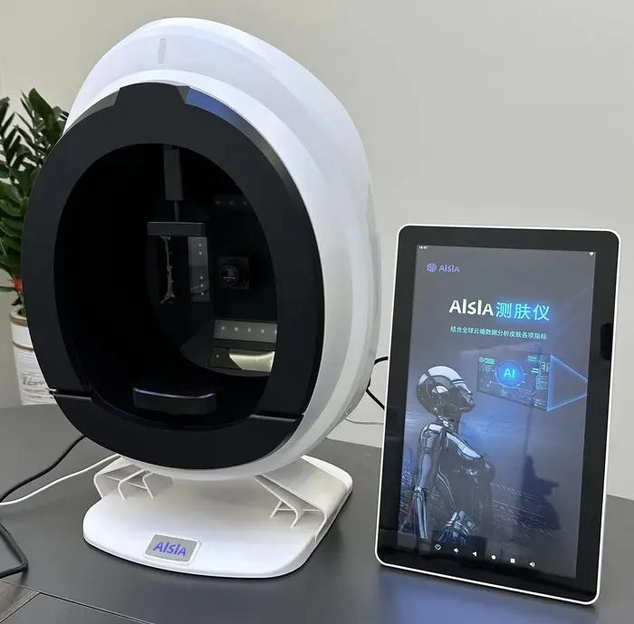 Analyseur de peau Q1, analyseur de peau facial professionnel AISA 3D de 15,6 pouces, 36 millions de