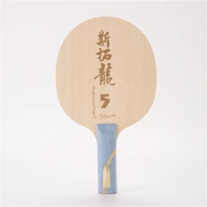 Stuor Long 5 lame de Tennis de Table intérieure en carbone raquette de Tennis de Table pagaies de Pi