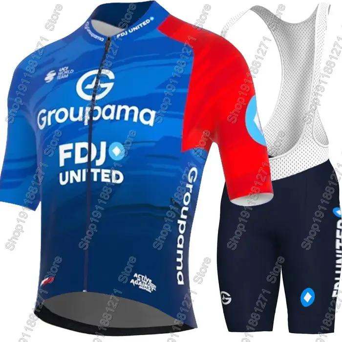 FDJ Team 2026 Maillot de cyclisme ensemble hommes vélo France groupama-vêtements