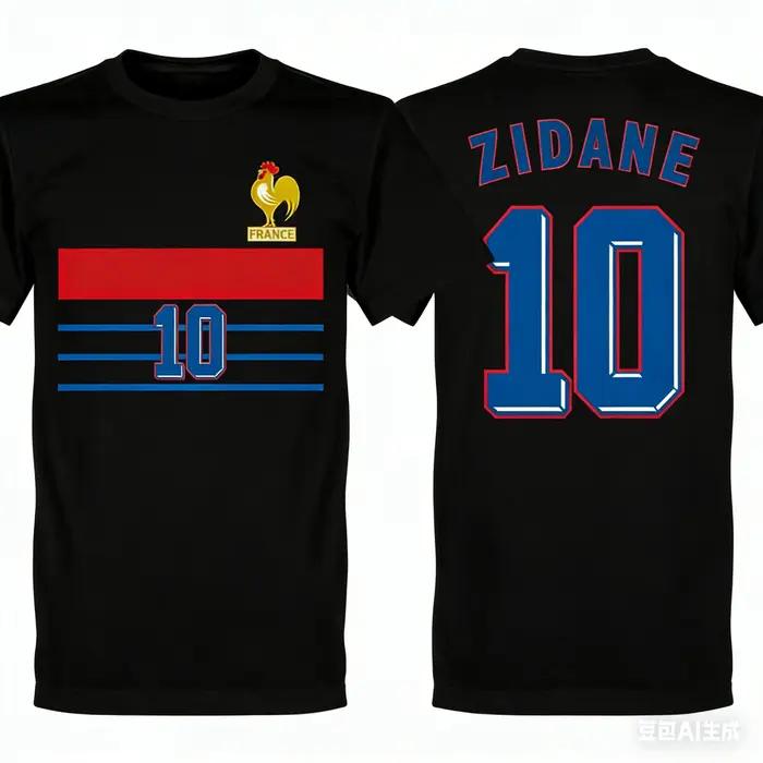 T-shirt Rétro France 1998 Zidane 10 Homme Femme Coton Vintage Décontracté Ample Confortable Doux Haut d'Été 2026 Tees