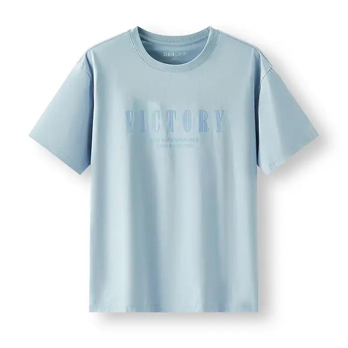 T-shirt Homme Semir 2026 – Sous-vêtement Tricoté Imprimé Col Rond – Nouveau Style Polyvalent Décontracté Doux pour Usage