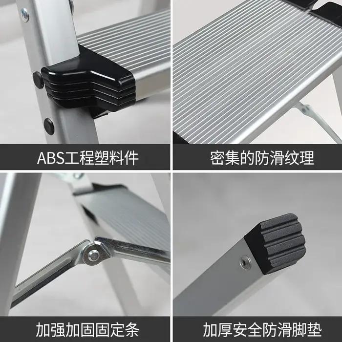 Échelle domestique pliante en alliage d'aluminium épais, tabouret à chevrons, échelle à cinq marches