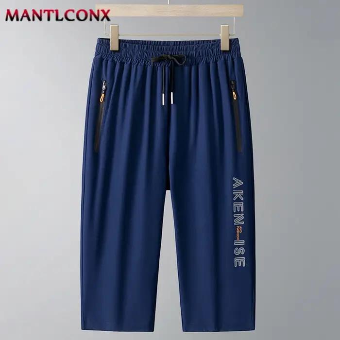 Shorts confortables à taille élastique pour hommes, respirants, à séchage rapide, décontractés, pour