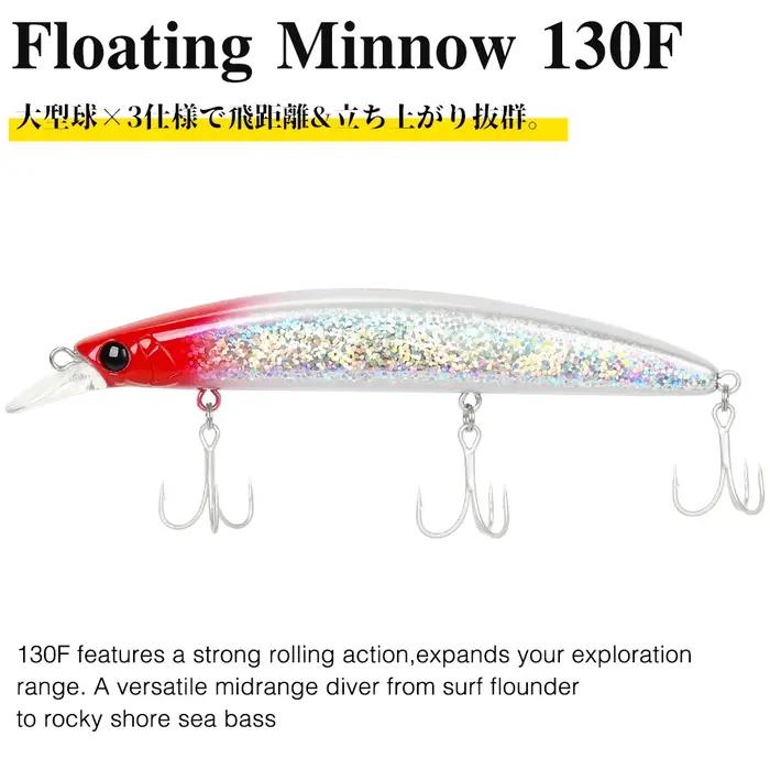 TSURINOYA 130mm 23g leurres flottants pour la pêche vairon TWINKLE 130F DW111 manivelle pêche leurre