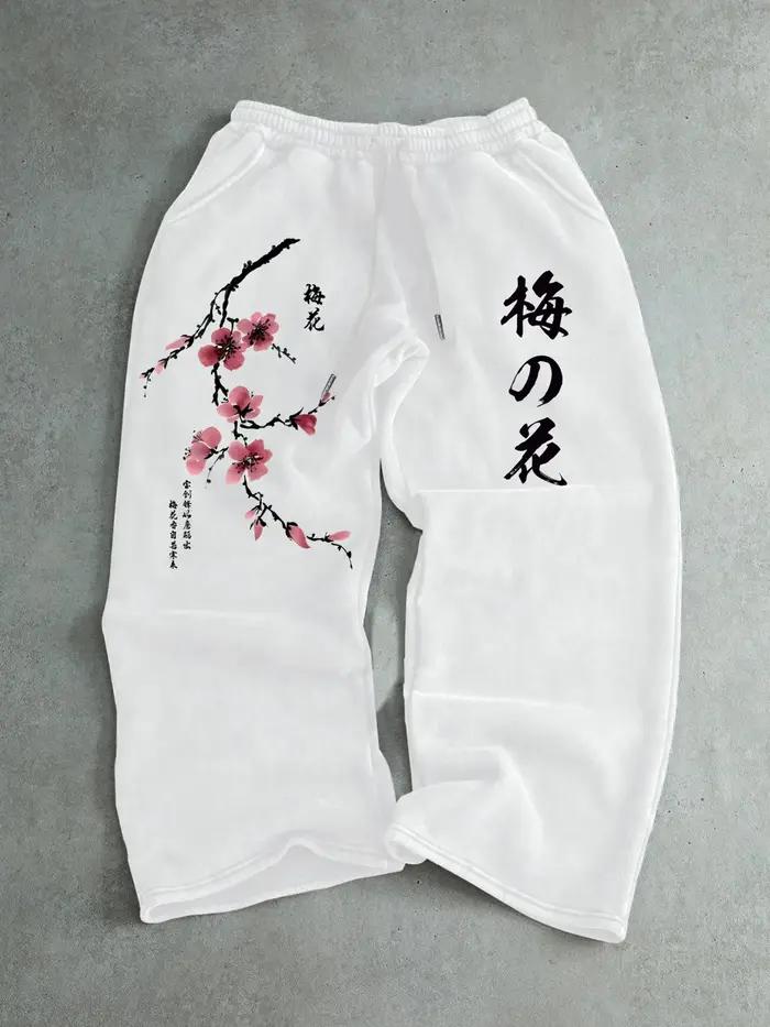 Pantalons décontractés pour hommes avec imprimé fleurs de prunier + design textuel japonais, tendanc