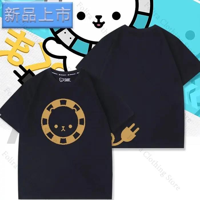 DX série impression T-shirt été hauts quotidien hommes vêtements à manches courtes