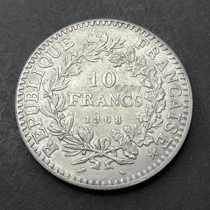 Français 1968 Hercules 10 francs collection originale pièce vieille argent réplique médaille commémorative décor à la maison souvenir cadeau de noël