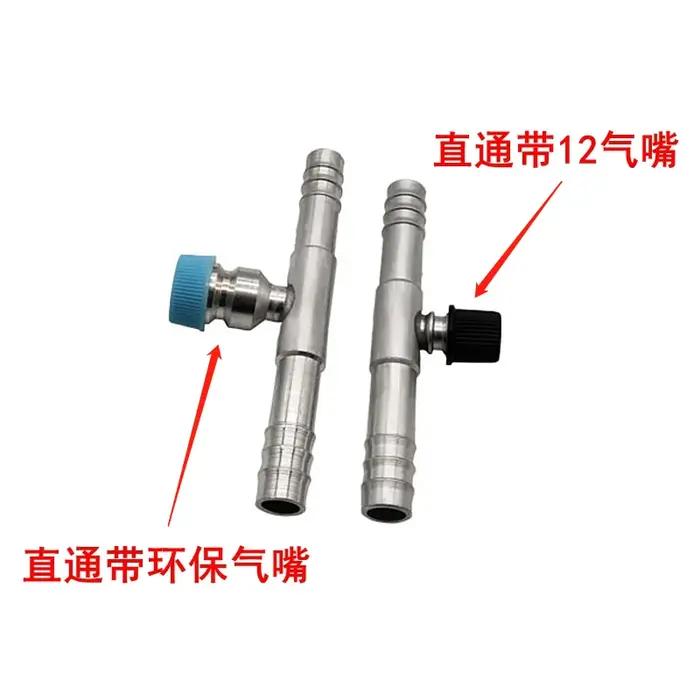 Raccord de tuyau en caoutchouc de climatisation automobile, raccord en aluminium, raccord direct en