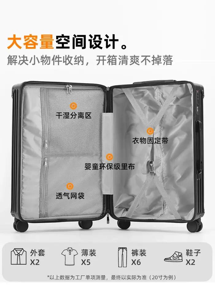 SUSHIMU valise valise de voyage hommes 20 24 26 bagage à main femmes PC cadre boîtier de chariot
