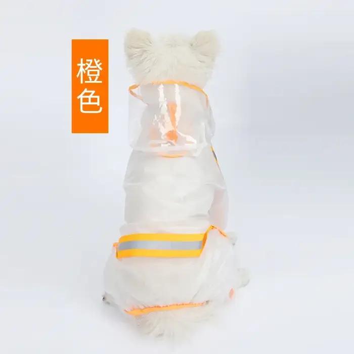Imperméable à capuche transparent pour animaux de compagnie, vêtements de pluie pour petits, moyens