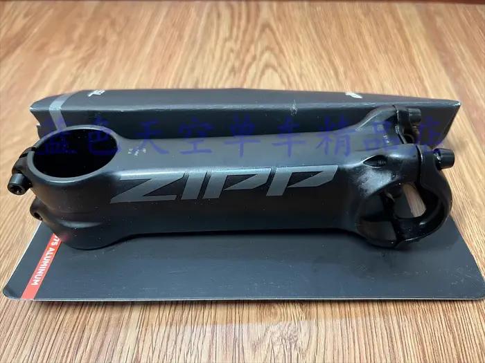 ZIPP Service Course SL Potence décroissante à partir de 7075 aluminium