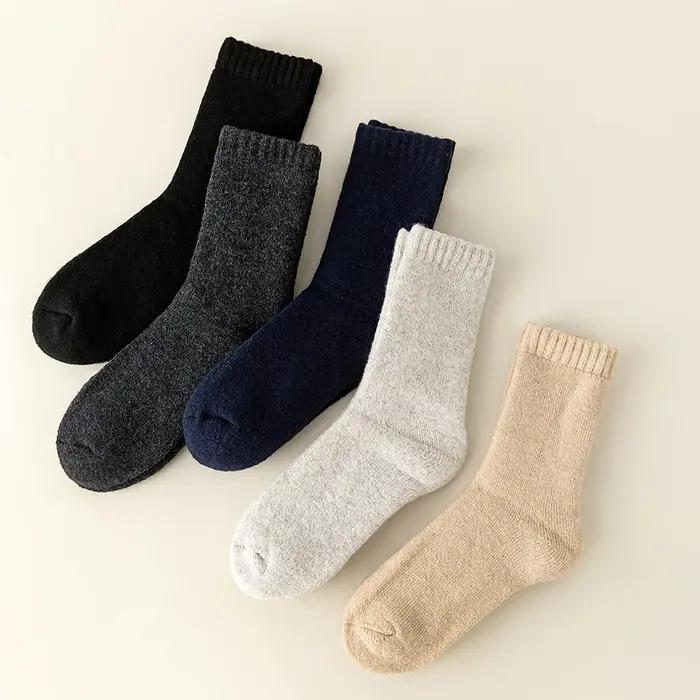 Chaussettes hiver ultra-épaisses pour chasse - Isolation extrême froid et neige pour bottes montantes