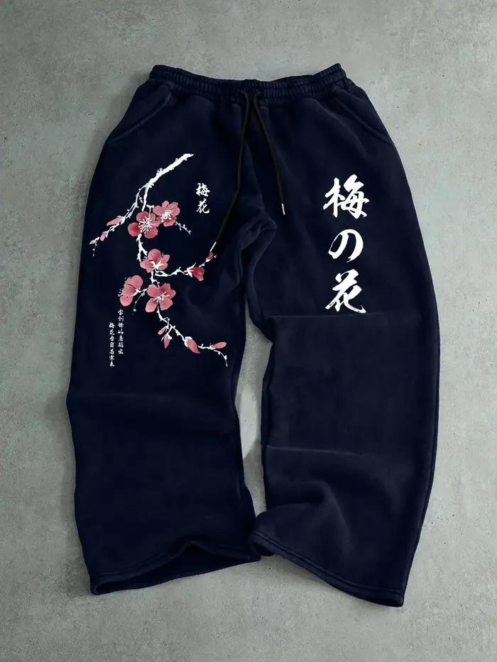 Pantalons décontractés pour hommes avec imprimé fleurs de prunier + design textuel japonais, tendanc