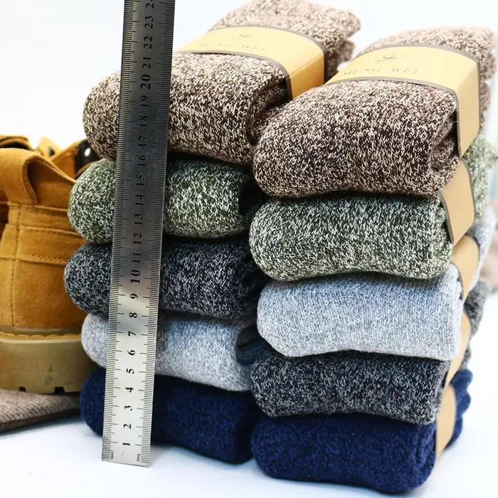 3/5 paires chaussettes homme laine mérinos hiver épaisse - Chasse, neige, rétro Harajuku, qualité cashmere
