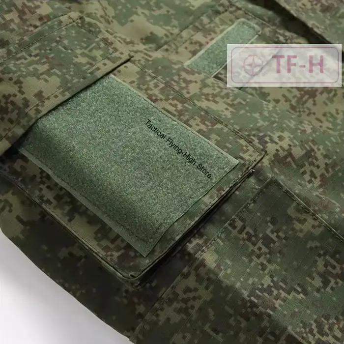 Tenue camouflage EMR vert pour chasse et airsoft - Veste pantalon uniforme tactique homme
