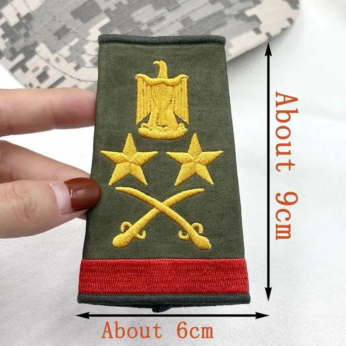 Grade du colonel dans l'armée irakienne Épaulière brodée