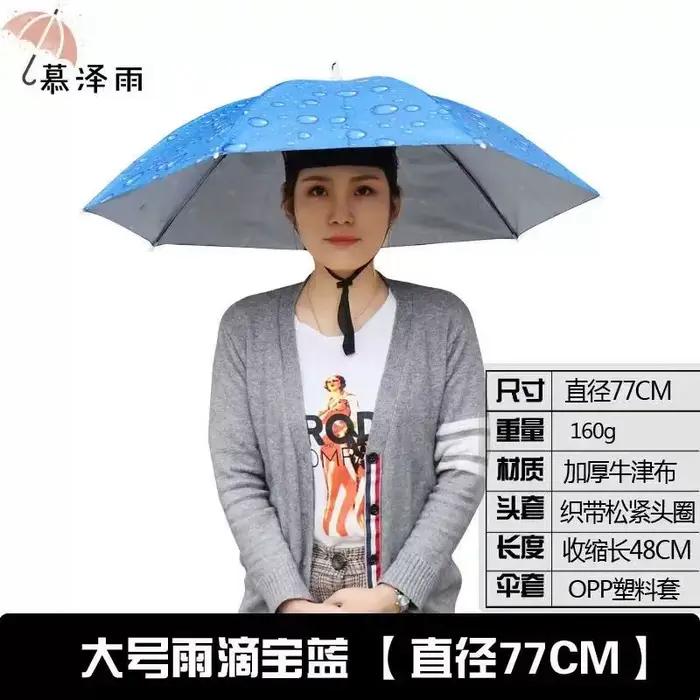 Chapeau parapluie, parasol monté sur la tête, parapluie de chapeau de pêche, protection solaire et p