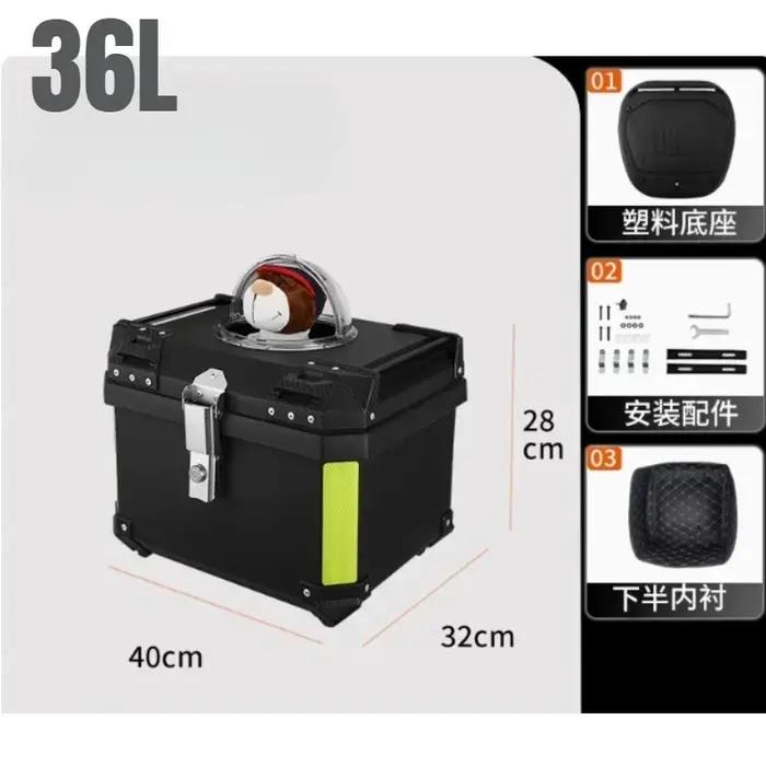 Coffre de moto 70L 57L, boîte pour animaux de compagnie, 45L, Portable, extérieur, chat et chien, bo