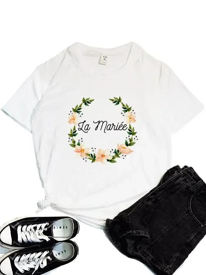 T-shirt Team Bride pour Femme, Team Bride, EVJF to Be Squad, La Mariée, Enterrement de Vie de Jeune Fille, France, Mariage, 2024