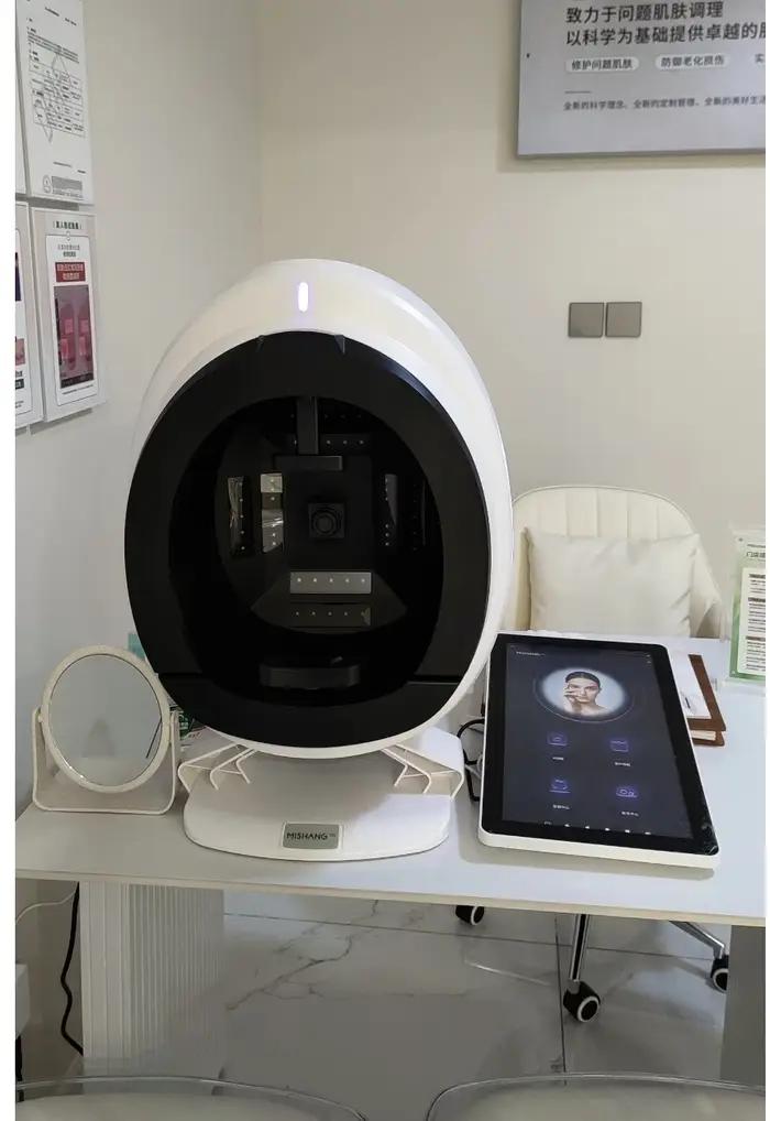 Analyseur de peau Q1, analyseur de peau facial professionnel AISA 3D de 15,6 pouces, 36 millions de