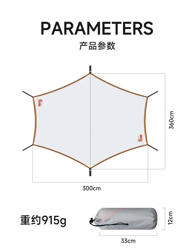Tente de camping en plein air, auvent de hamac résistant au soleil, auvent coupe-vent et imperméable