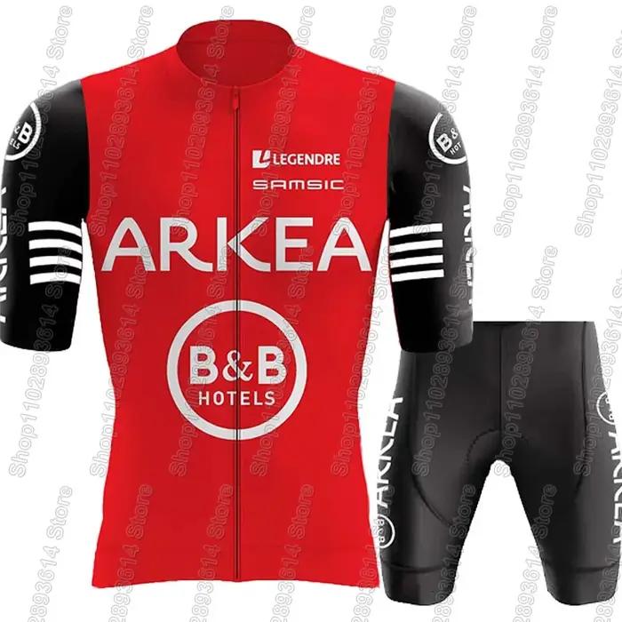Arkea Samsic 2025 BB Hôtel équipe cyclisme maillot ensemble à manches courtes hommes France rouge vêtements vélo