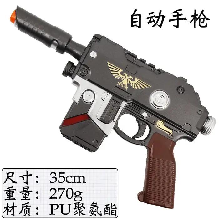Modèle de pistolet de jeu en PU de 35 cm/13,78 po, accessoires d'entraînement, périphériques, présen