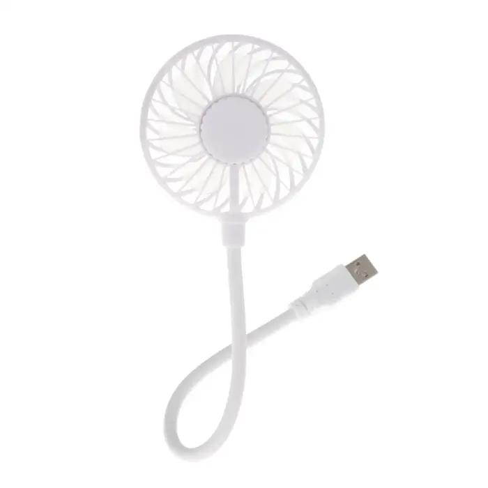 Mini ventilateur de bureau USB portable
