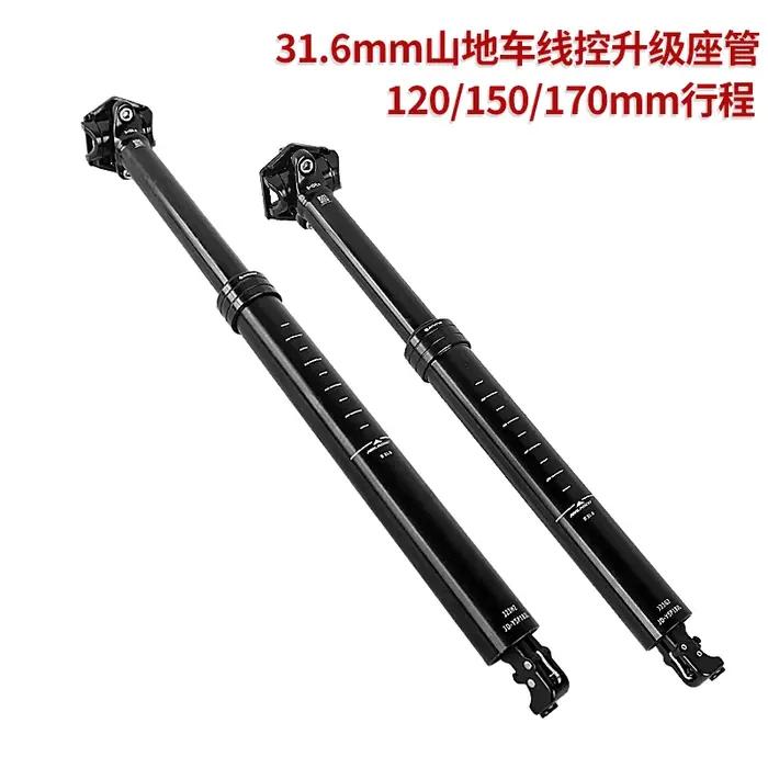 Tige de selle compte-gouttes Tranz-x 30.9mm 31.6mm pour vélo de montagne robuste et facile à régler en aluminium pour femmes et hommes