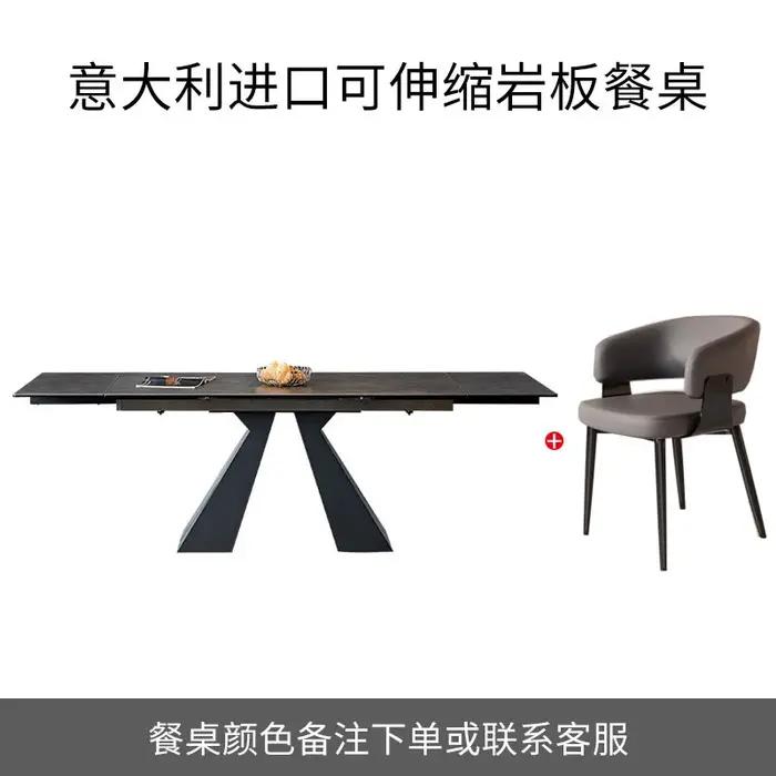 Table à manger extensible