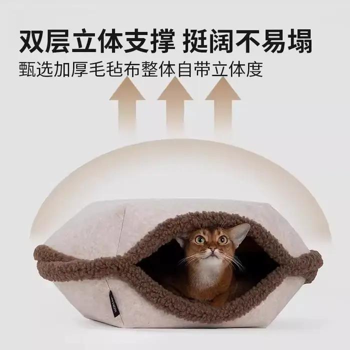 Litière pour chat maison semi-fermée hiver chaud petit corps chenil pour chien chaton