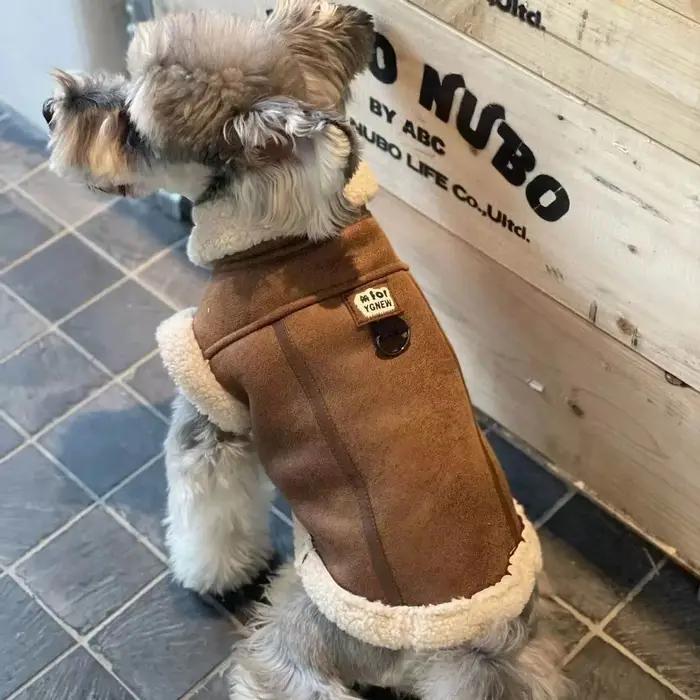 Gilet sans manches en velours pour animaux de compagnie