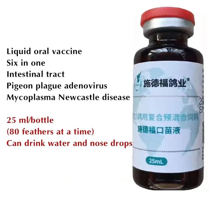 Stauffer-Médicaments pour pigeons, Allemagne, Vaccin Oral, Liquide Xexin, Produits Newtown, AdenovVI