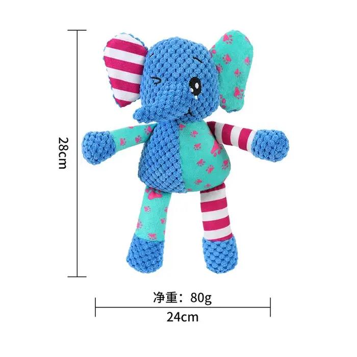 Jouet à mâcher couineur pour chien en forme d'éléphant mignon et durable pour nettoyer les dents et réduire l'ennui des chiens occasions spéciales et cadeaux