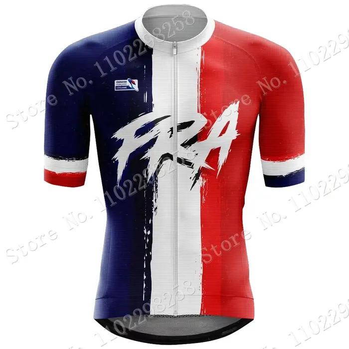 Maillot de cyclisme de l'équipe nationale française