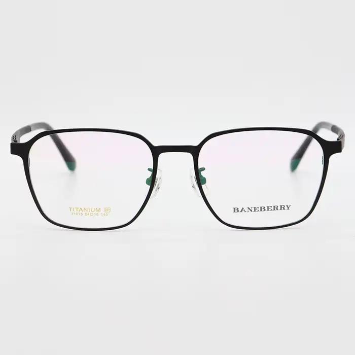 BCLEAR Original titane lunettes optiques plein cadre hommes ultraléger rétro carré myopie Prescripti