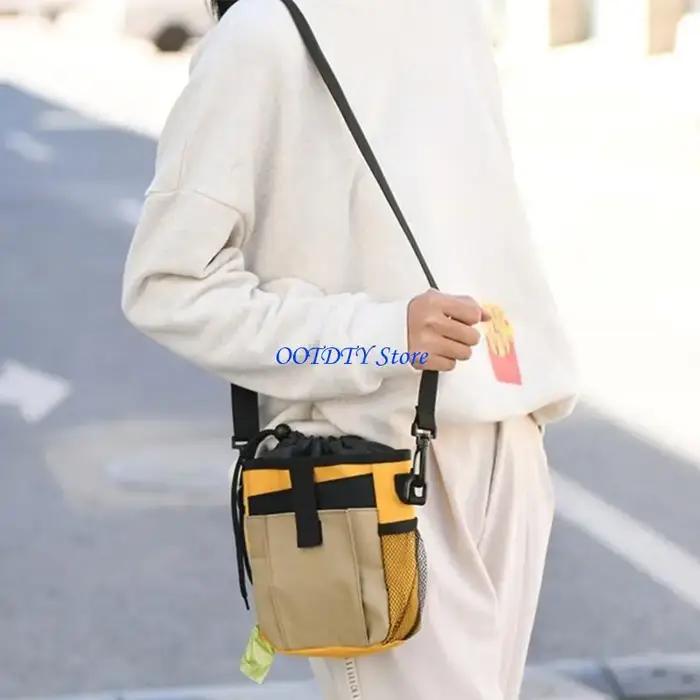Sac de traînée pour chiens multifonctionnel avec porte-mède en plastique pour randonnées et promenades occasions spéciales