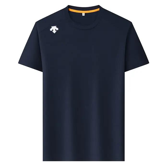 Qualité marque manches courtes été nouveau Ice Silk hommes Sport respirant t t - shirt mode imprimé
