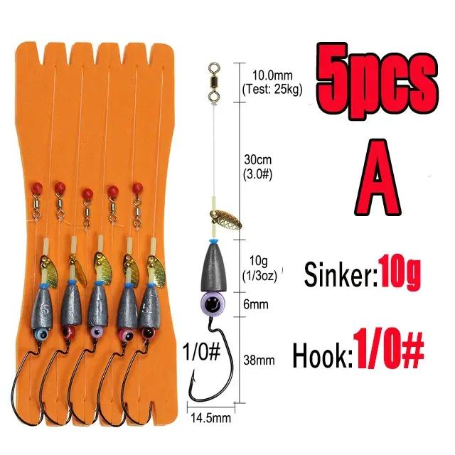 5 pièces/lot Texas plate-forme ensemble pour la pêche au bar caroline