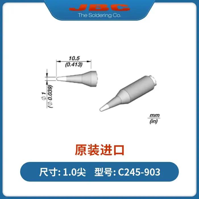 JBC C245 pointe originale C245-907 C245-911 C245-908 pointes de fer à souder pour Station de soudage CD-2BQF
