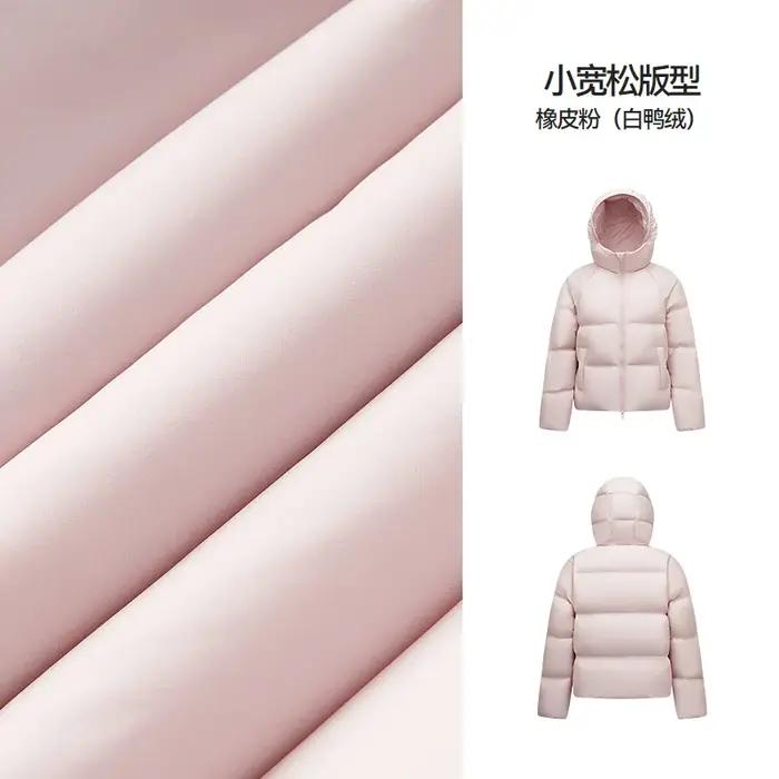 Semir doudoune femmes couleur unie ample polyvalent 2025 hiver nouveau imperméable à l'huile anti-taches à capuche mante